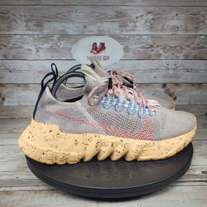 Nike Space Hippie 01 Trainers Men's Size 8.5 Grey Walking Comfort Running Shoes